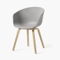 Office Wood Chair